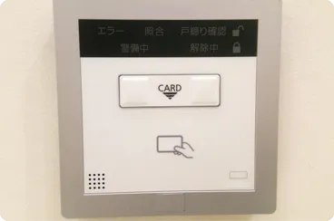 カード入退室設備工事